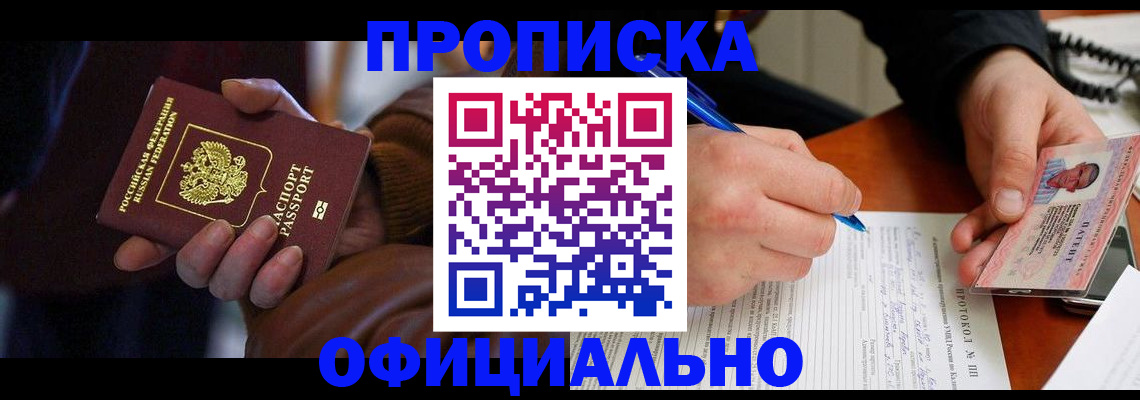 форма 3 в Алапаевске